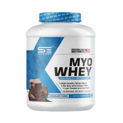 An Image showcasing myo whey supplement product jar