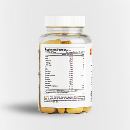 An image showcasing the supplement facts of Heart+ printed on its bottle